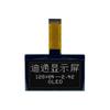 Pantalla OLED de 2.42 pulgadas 128X64 función sin tacto interfaz IIC adecuado para caminadora instrumento facial de vaporización
