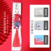 Bordado Tejido Xiangyun Yushou Bolsita para Coche Bolsita Bolsa de Oración Bendición Ping an Bolsa Vacía Bolsa de Tela Yushou Bolsa de Loto