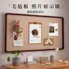 Pegatinas de Pared para Fotos Transfronterizas Tablero de Fieltro Sin Taladro Oficina Hogar Colgante Fondo Creativo Pantalla de Fotos Tablero de Corcho