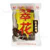 Isca Old G Cuihua 12345 cheiro azedo cheiro de peixe cheiro bom cheiro de peixe azedo morango quadrado isca 800 g/saco