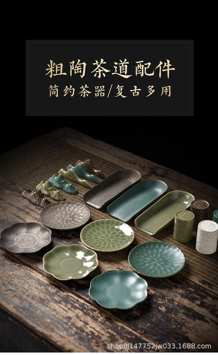 单品_01.jpg