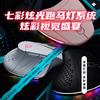 Mouse Vertical Sem Fio Bluetooth Personalizado Novo de Modo Duplo Transfronteiriço com Carregamento Silencioso, Efeito de Luzes de Corrida e Carregamento Sem Fio de Três Modos