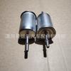 Adecuado para Modelos 13-20 Trimmono Rejilla de Filtro de Gasolina 2M51-9155-Aa Circuito de Aceite