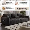 Mobiliario de Lujo Ligero Italiano Resistente al Desgaste Resistente a los Arañazos Sofá Apartamento Pequeño Habitación de Alquiler Moderno Simple Apartamento Pequeño Fila Recta Tela Sofá Pequeño