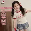Camiseta de Verão para Meninas 2026 Novo Estilo Macia Fofa Color Block Doce Divertida Versátil Diária Gola Redonda Manga Curta