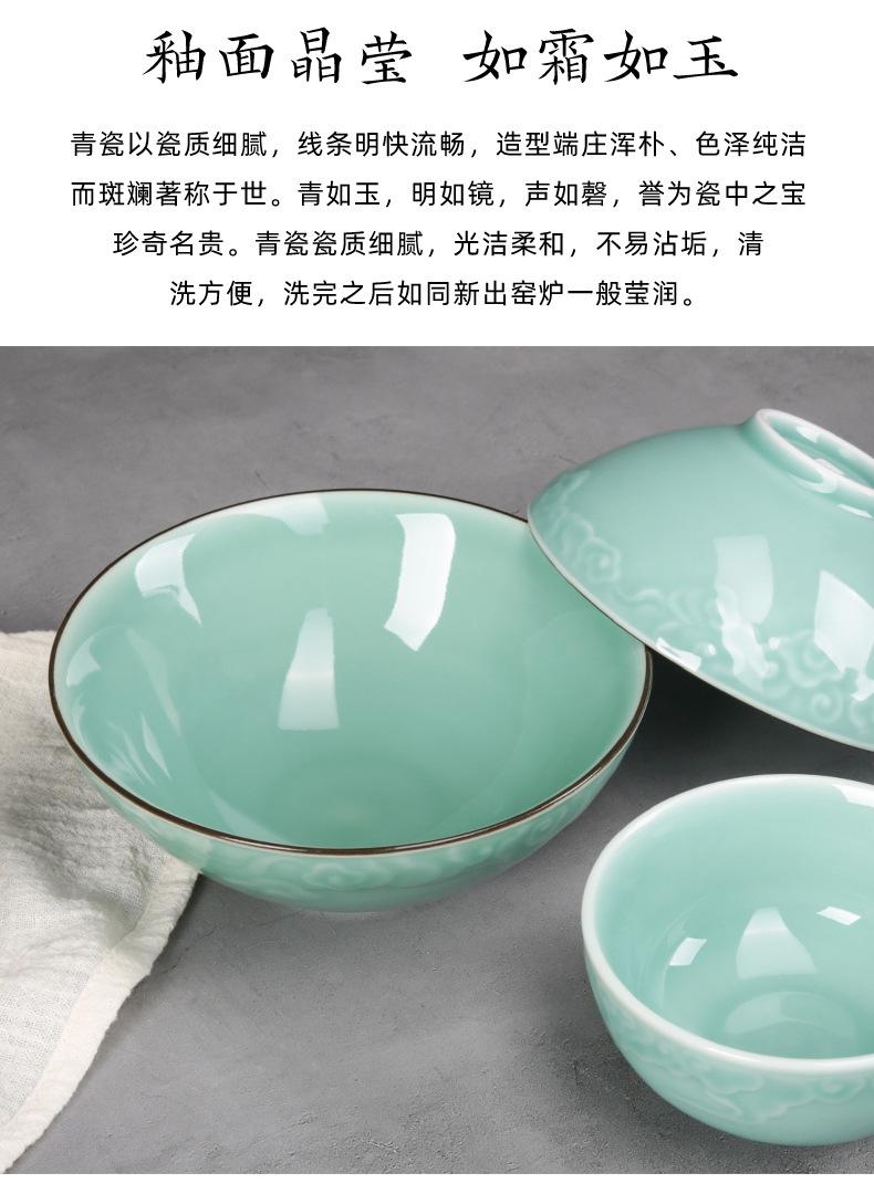 汤碗_10.jpg