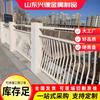 Barandillas de aleación de aluminio, Barandillas de área de puente elevado, Barandillas pintadas con spray para salpicaduras de río, Venta directa del fabricante