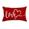 Funda de Almohada para el Día de San Valentín Transfronteriza, Decoración de Ambiente Festivo, Funda de Cojín para Sofá del Hogar, Funda de Cojín para Dormitorio con Estampado de Amor