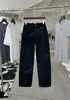 Yuran 26 Primavera/Verano Nuevos Jeans de Algodón Orgánico de Tiro Alto Holgados de Pierna Ancha hasta el Suelo con Costura Retorcida y Corte Curvo