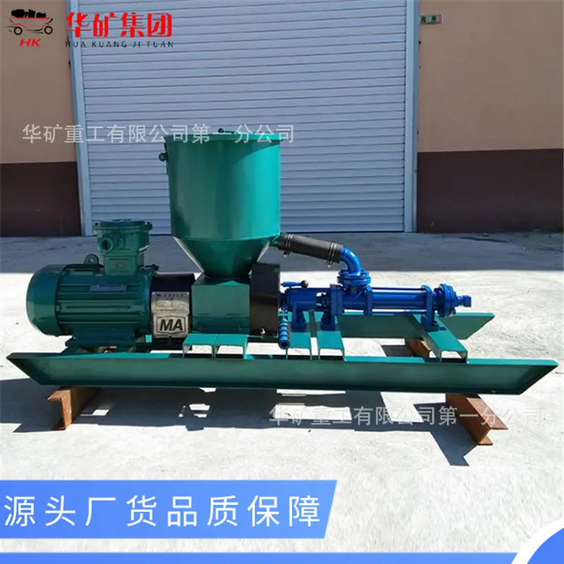 QQ截图20200710102341.jpg