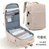 Mochila multifuncional transfronteriza con separación de seco y húmedo, equipaje de mano para viajes cortos y de negocios, mochila impermeable para mujer, en stock