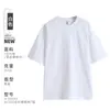 Camiseta Pesada Gola Careca com Ombros Caídos 250g, Popular nas Redes Sociais, Algodão Puro Marca Moderna Camiseta Básica Casual, Camiseta de Verão Gola Careca Cor Sólida
