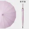 Guarda-chuva Duplo de Cabo Longo com 16 Varetas Estilo Japonês Fresco Reto Automático para Mulheres Guarda-chuva de Uso Duplo para Sol e Chuva Guarda-chuva para Presente Promocional