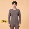 Conjunto de roupa íntima térmica masculina, veludo alemão, top e calça aquecedores de outono, gola redonda, leve, roupas quentes justas para outono e inverno, atacado