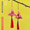 Pingente Sachet de Incenso Triangular de Zongzi de Losna para Boa Sorte, Presente de Zongzi de Losna para Eventos em Shoppings, Sachet de Incenso Cinco Venenos no Atacado