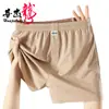Ropa interior para hombre HuaJielong de seda de hielo, color liso, texturizada, al por mayor, de cintura media, talla grande, transpirable, calzoncillos tipo bóxer para hombre, disponibles para dropshipping