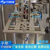 Atacado do Fabricante Saco Interno para Milho Conjunto de Sacos Externos Máquina de Embalagem Totalmente Automática Suporta Máquina de Embalagem de Sacos Personalizados