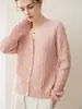 Estilo luxo leve~Cardigã 100% caxemira pura para mulheres, casaco de malha trançada com gola V espessa, peça de outer wear de suéter de malha simples e elegante