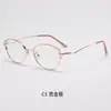 Venta Caliente al por Mayor Gafas Miopía Ultraligeras Nuevo Estilo Femeninas Retro Moda Cara Lavada Gafas para Hombres Sensación de Alta Gama Transfronterizo Estilo Coreano