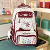 Mochila Nueva y Elegante para Estudiantes de Primaria, Mochila Escolar que Protege la Columna Vertebral para Grados 3-6, Mochila Dulce y Linda con Gran Capacidad