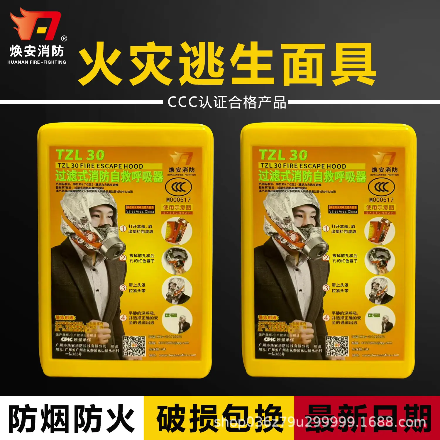 微信图片_20251215084923_147_37.jpg