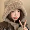 Nuevo Sombrero de Felpa de Invierno Engrosado Cálido Tejido con Protección para las Orejas para Mujeres en Otoño e Invierno Mostrando la Cara Pequeño de Moda Lindo Sombrero de Lana