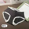 Falda Xiaolan W012 Suave y Amigable con la Piel, Textura Cera, Ropa Interior para Mujer, Cintura Media, Cachemir, Alta Elasticidad, Moldeador de Cadera, Shorts de Triángulo para Niñas
