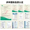 Adecuado para Teléfono Móvil Apple 15 Batería 11/126S/7G/14/13/Iphonex Celda de Batería Zhongying Actualizada a Gran Capacidad