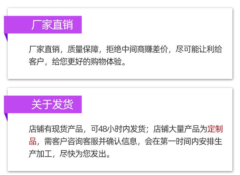 艾利科详情页_15