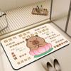Alfombrilla de Baño Kapibala de Tierra de Diatomeas Antideslizante Felpudo Absorbente para Baño Alfombra con Estampado de Goma en Stock