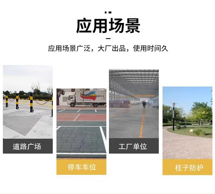 详情图16