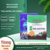 Sacos Tecidos de Plástico Composto Coloridos Personalizados para Embalagem de Solo Nutricional e Ração Fermentada, com a Opção de Imprimir Padrões e Logotipos