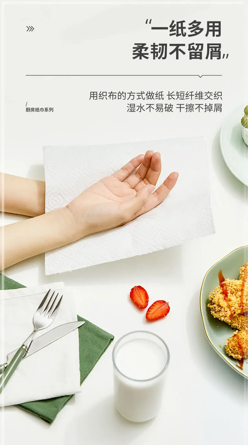 详情 (10).jpg