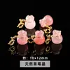 Cristal de Morango Pixiu Rosa Translúcido e Delicado Pequena Escultura Acessórios para Pulseira DIY Joias Estilo Fada Pulseira Produtos Semi-acabados Atacado