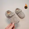 Sapatos Felpudos com Botões de Veludo para Crianças para Outono e Inverno, Sapatos de Algodão Versáteis Estilo Retrô Estilo Coreano para Meninos e Meninas, Sapatos Gorro Quentinhos