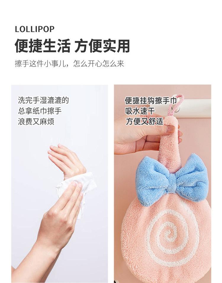 详情-02_13.jpg
