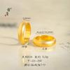 Anillo Anillo Ancho Liso Dorado Arena Mate de Larga Duración de Jinyan, Anillo Clásico Liso para el Dedo Índice, Anillo Anillo de Pareja