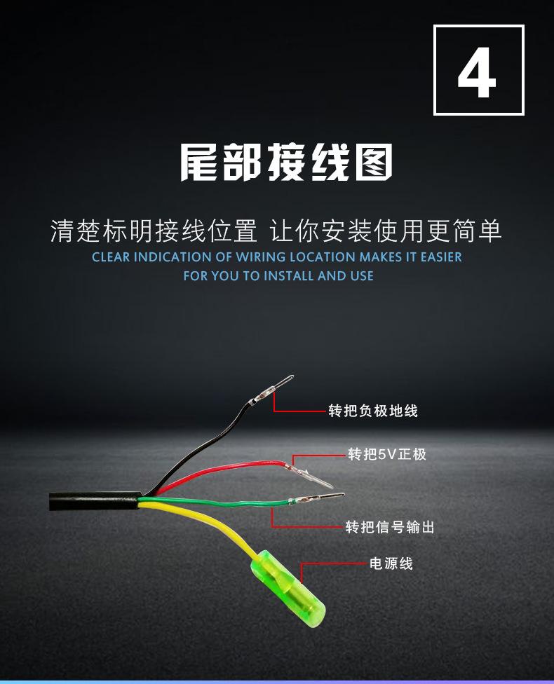 五灯显示屏_07
