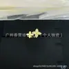 Nuevos Pendientes Chanel Collar de Familia Antigua Pulsera TB Pendientes CD Dior Réplica con Etiquetas Versión Alta Venta al por Mayor de Fábrica
