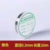 Alambre de cobre que conserva el color para materiales de tejido DIY hechos a mano, alambre para manualidades, alambre para dar forma a joyas, accesorios para abalorios
