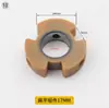 Máquina de Coser Plana Computarizada Toyama Acoplamiento de Máquina de Coser Integrado Anillo de Goma de Acoplamiento Motor Qixing Almohadilla Amortiguadora de Goma Almohadilla de Goma Anillo de Cuero