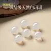 Pulseira de Contas Soltas de Ágata Natural Colecionável Acessórios DIY Feitos à Mão Calcedônia Ágata Amarela Vermelha Verde Branca Cinza Preta Contas Individuais