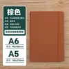 Cuaderno de Correa de Exportación Europea y Americana Personalizado A5 Grueso Cuaderno de Mano Nota Papelería Venta al por Mayor B5 Portátil