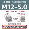 Porcas de Flange Elevada Selecionadas Cuidadosamente Nz/Nzs-M3M4M5~M12 Sextavadas Redondas Aço Carbono Galvanizado Aço Inoxidável Porcas de Flange
