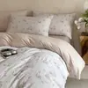 Juego de ropa de cama de cuatro piezas de algodón de fibra larga de 60 hilos, funda de edredón jacquard de algodón puro, sábana, productos de ropa de cama de estilo sábana ajustable de alta gama