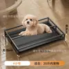 Caixa de areia higiênica para cães, tamanho pequeno, médio e grande, fácil de limpar, antiderrapante e que evita que os cães molhem as patas.