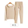 Traje de ropa interior térmica para mujer, pieza única sin costuras, ropa de otoño, Derong, forro polar, parte inferior engrosada, camisa básica, Otoño e Invierno, Derong