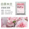Fragrância Traceless Montada na Parede para Cabine de Elevador, Pastilhas de Fragrância Sólida para Sala de Elevador, Desodorizador de Banheiro, Purificador de Ar, Caixa de Aromaterapia