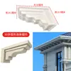 Molde de Suporte de Viga de Beiral Multi-Arco Estilo Europeu Suporte de Cornija Corbel Modelo de Material PP Pré-fabricado Fundido no Local de Cimento