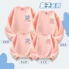 Ropa especial para padres e hijos para una familia de tres o cuatro hijos Suéter pequeño de amor para Primavera y Otoño Estilo occidental madre-hijo Moda en ropa para mujer